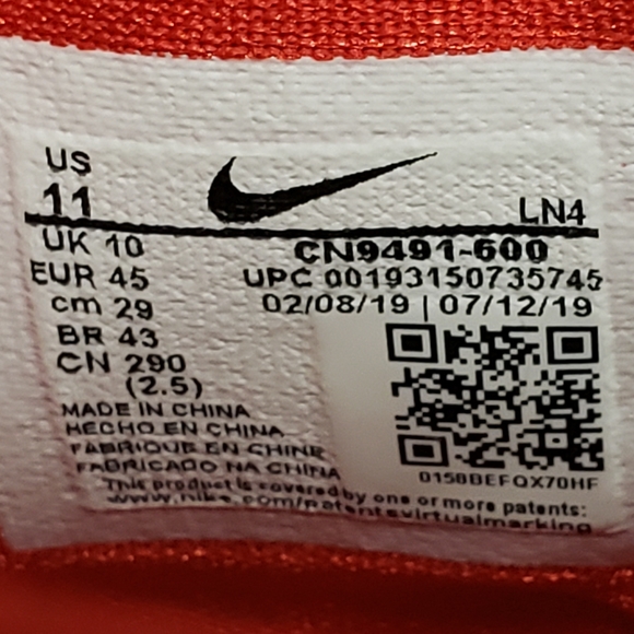 🆕️ Nike ALPHADUNK TB UNIVERSITY RED Sz 11 Men's - Picture 10 of 14